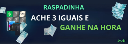 App 10win para Android e iOS - download grátis